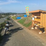 無人商店